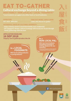 Eat To-Gather Programme for Locals and Non-locals: Cultural Exchange Beyond a Dining Table (Deadline: 16 September 2018)